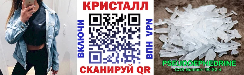 АМФ Premium  Томск 