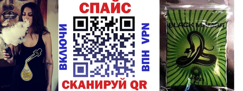 Бутират 99%  Томск 