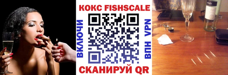 COCAIN Боливия Томск