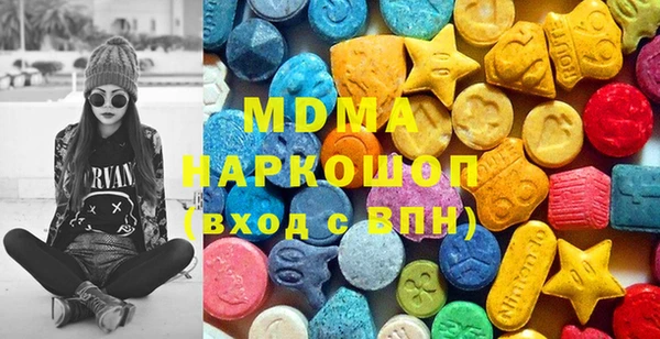 Альфа ПВП Белокуриха