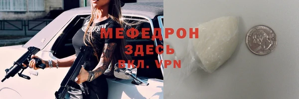 Альфа ПВП Белокуриха