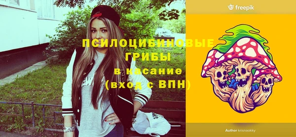 метадон Белоозёрский