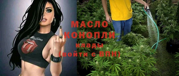Альфа ПВП Белокуриха