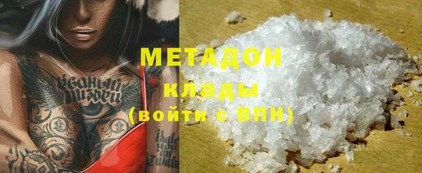 Альфа ПВП Белокуриха