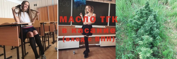 метадон Белоозёрский
