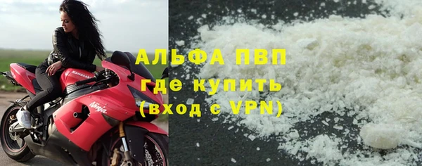 метадон Белоозёрский