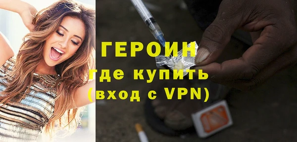метадон Белоозёрский