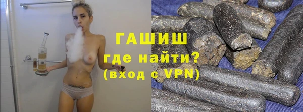 метадон Белоозёрский