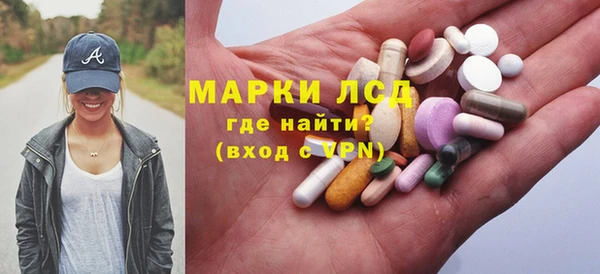 метадон Белоозёрский