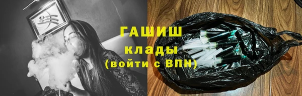метадон Белоозёрский