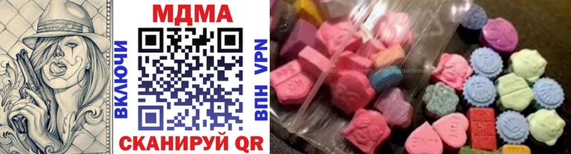 как найти закладки МЕГА ONION MDMA crystal Томск